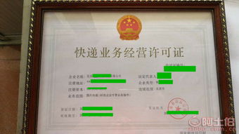 朝陽區(qū)優(yōu)質(zhì)文化教育公司轉(zhuǎn)讓 舞蹈、美術(shù)、聲樂、書法一站式培訓(xùn)中心