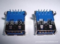 東莞市久越電子電腦連接器產品列表概覽